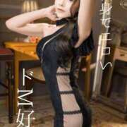 ヒメ日記 2025/08/17 09:34 投稿 ゆうき ジャパンクラブ富士