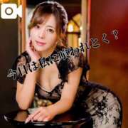 ヒメ日記 2025/09/08 09:22 投稿 ゆうき ジャパンクラブ富士