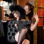 ヒメ日記 2025/09/09 09:42 投稿 ゆうき ジャパンクラブ富士