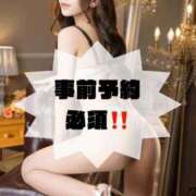 ヒメ日記 2025/09/20 09:40 投稿 ゆうき ジャパンクラブ富士