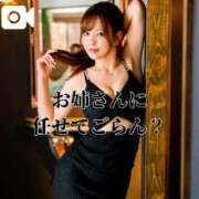 ヒメ日記 2025/09/27 08:47 投稿 ゆうき ジャパンクラブ富士