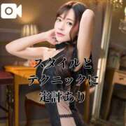 ヒメ日記 2025/09/29 09:25 投稿 ゆうき ジャパンクラブ富士