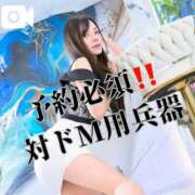 ヒメ日記 2025/10/17 09:42 投稿 ゆうき ジャパンクラブ富士