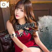 ヒメ日記 2025/10/20 09:42 投稿 ゆうき ジャパンクラブ富士