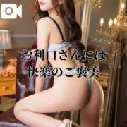 ヒメ日記 2025/11/10 07:58 投稿 ゆうき ジャパンクラブ富士