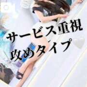 ヒメ日記 2025/11/13 09:22 投稿 ゆうき ジャパンクラブ富士