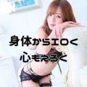 ヒメ日記 2025/12/02 08:52 投稿 ゆうき ジャパンクラブ富士