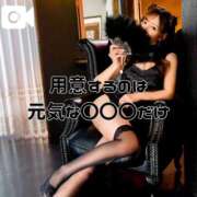 ゆうき 次回13:30‼️ ジャパンクラブ富士