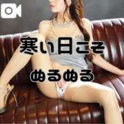 ヒメ日記 2025/12/12 09:32 投稿 ゆうき ジャパンクラブ富士