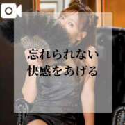 ヒメ日記 2025/12/15 12:09 投稿 ゆうき ジャパンクラブ富士