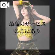 ヒメ日記 2025/12/16 08:52 投稿 ゆうき ジャパンクラブ富士