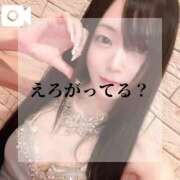 ヒメ日記 2025/12/17 08:52 投稿 ゆうき ジャパンクラブ富士