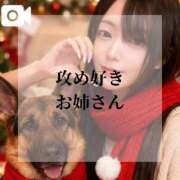 ヒメ日記 2025/12/19 11:32 投稿 ゆうき ジャパンクラブ富士