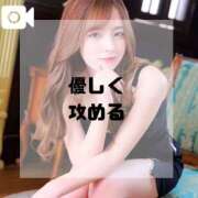 ヒメ日記 2026/01/10 09:02 投稿 ゆうき ジャパンクラブ富士