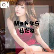 ヒメ日記 2026/01/11 09:04 投稿 ゆうき ジャパンクラブ富士