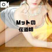 ヒメ日記 2026/01/14 10:12 投稿 ゆうき ジャパンクラブ富士