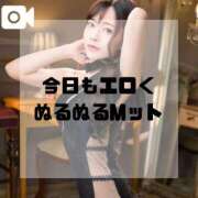 ゆうき 今日も今日とて ジャパンクラブ富士