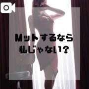 ゆうき 激寒🥶 ジャパンクラブ富士