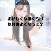 ヒメ日記 2026/02/23 09:42 投稿 ゆうき ジャパンクラブ富士