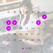 ヒメ日記 2026/04/30 22:06 投稿 ゆうき ジャパンクラブ富士