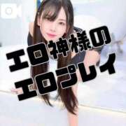 ヒメ日記 2026/07/27 10:42 投稿 ゆうき ジャパンクラブ富士