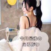 ヒメ日記 2026/08/31 10:38 投稿 ゆうき ジャパンクラブ富士