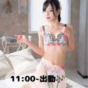 ヒメ日記 2026/09/11 10:12 投稿 ゆうき ジャパンクラブ富士