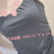 ヒメ日記 2025/06/17 09:09 投稿 ひな 恋愛生欲情の扉