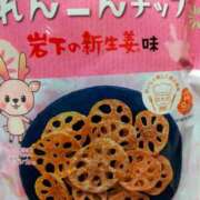 ヒメ日記 2025/07/13 16:16 投稿 めぐ ウルトラハピネス