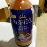 ヒメ日記 2025/07/14 22:19 投稿 めぐ ウルトラハピネス