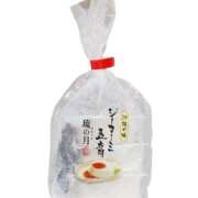 ヒメ日記 2025/07/18 17:41 投稿 めぐ ウルトラハピネス