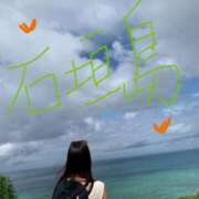 ヒメ日記 2025/07/19 12:49 投稿 めぐ ウルトラハピネス