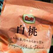 ヒメ日記 2025/07/25 22:21 投稿 めぐ ウルトラハピネス