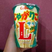 ヒメ日記 2025/07/29 22:12 投稿 めぐ ウルトラハピネス