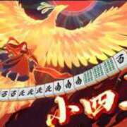 ヒメ日記 2025/08/21 12:41 投稿 めぐ ウルトラハピネス