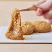 ヒメ日記 2025/09/12 15:51 投稿 めぐ ウルトラハピネス