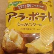 ヒメ日記 2025/09/18 22:12 投稿 めぐ ウルトラハピネス