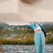 ヒメ日記 2025/09/21 23:39 投稿 めぐ ウルトラハピネス