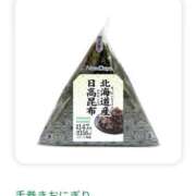 ヒメ日記 2025/09/29 08:09 投稿 めぐ ウルトラハピネス