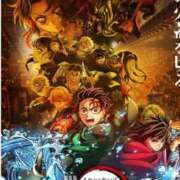 ヒメ日記 2025/09/29 15:23 投稿 めぐ ウルトラハピネス