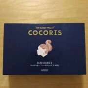 ヒメ日記 2025/11/01 22:20 投稿 めぐ ウルトラハピネス