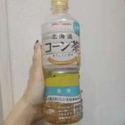 ヒメ日記 2025/11/10 12:12 投稿 めぐ ウルトラハピネス