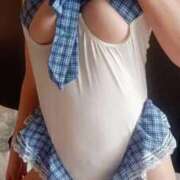 ヒメ日記 2025/11/13 09:09 投稿 めぐ ウルトラハピネス