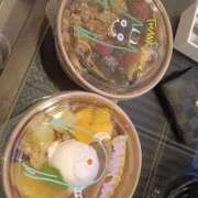 ヒメ日記 2025/11/13 22:21 投稿 めぐ ウルトラハピネス