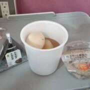 ヒメ日記 2025/11/18 12:20 投稿 めぐ ウルトラハピネス