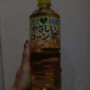 ヒメ日記 2025/11/18 22:10 投稿 めぐ ウルトラハピネス