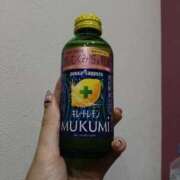 ヒメ日記 2025/11/28 11:49 投稿 めぐ ウルトラハピネス