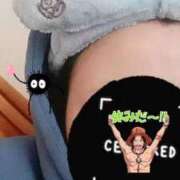 ヒメ日記 2025/11/30 23:20 投稿 めぐ ウルトラハピネス