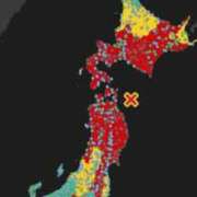 ヒメ日記 2025/12/09 00:11 投稿 めぐ ウルトラハピネス