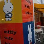 ヒメ日記 2025/12/24 11:09 投稿 めぐ ウルトラハピネス